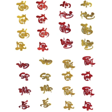 5 bộ chữ xốp kim tuyến 4,5cm keo mặt sau - Dưa dừa bưởi trưng Tết giá 20.000