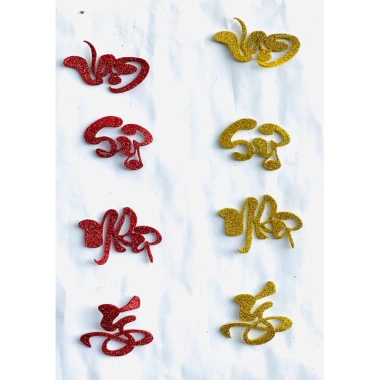 5 bộ chữ xốp kim tuyến 4,5cm keo mặt sau - Dưa dừa bưởi trưng Tết giá 20.000