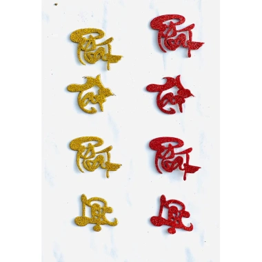 5 bộ chữ xốp kim tuyến 4,5cm keo mặt sau - Dưa dừa bưởi trưng Tết giá 20.000
