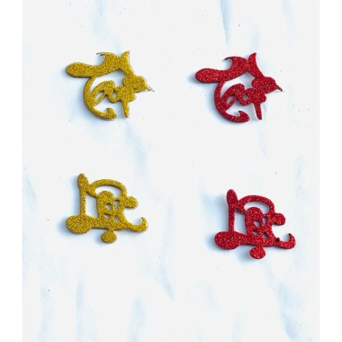 5 bộ chữ xốp kim tuyến 4,5cm keo mặt sau - Dưa dừa bưởi trưng Tết giá 20.000 8 5 bộ chữ xốp kim tuyến 4,5cm keo mặt sau - Dưa dừa bưởi trưng Tết giá 20.000 8