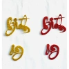 5 bộ chữ xốp kim tuyến 4,5cm keo mặt sau - Dưa dừa bưởi trưng Tết giá 20.000 9
