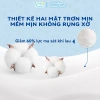 5 gói Tushie Treats khăn vải khô đa năng 300g an toàn, dịu nhẹ cho mẹ và bé, vải không dệt, giá ưu đãi 180.000 VND 3