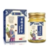 5 hop Cao xoa bóp xương khớp Li Shi Zhen Miao giảm đau cổ vai gáy, thắt lưng