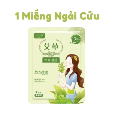 5 miếng Dán Giữ Nhiệt Chuột Túi: Lựa Chọn Cơ Thể/Bàn Chân, Dán Nóng Sưởi Ấm Đèn Đỏ, Đau Bụng Kinh - Giá 6.500₫ 6