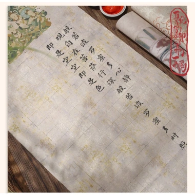 5 Tờ Giấy Phủ Sáp Thư Pháp - Xuyến Chỉ, Kẻ Ô, Luyện Chép Kinh Phật, Giá 79.800₫ 6 5 Tờ Giấy Phủ Sáp Thư Pháp - Xuyến Chỉ, Kẻ Ô, Luyện Chép Kinh Phật, Giá 79.800₫ 6