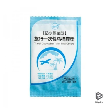 50 chiếc Vỏ bọc ghế vệ sinh dùng một lần PE - An toàn du lịch, thảm đệm bảo vệ