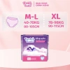 50 miếng băng vệ sinh quần Tushie M-2XL - mịn, không cộm, không lộ viền, 365.000₫ 8