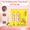 50 miếng dán thảo dược giảm đau cổ vai gáy, xương khớp, ngủ ngon - Chỉ 26.500đ