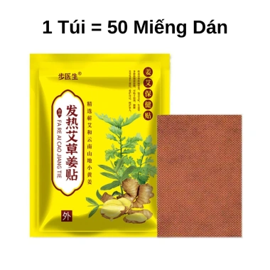 50 miếng dán thảo dược giảm đau cổ vai gáy, xương khớp, ngủ ngon - Chỉ 26.500đ