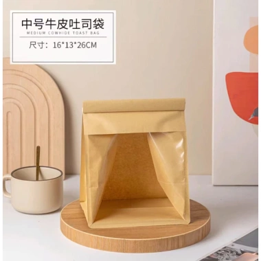 50 túi giấy kraft nâu đầu kẽm - Đựng bánh mì, bánh gối, đa năng, giá 110.000 VND