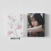 55 Cái Hộp IU Photocard 2.025 Album KPOP Lomo Card Collection - Giá chỉ 57.200₫ 6