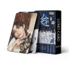 55 Cái Thẻ Stray Kids Photocards HOP Album KPOP LOMO - Bộ Sưu Tập, Giá Ưu Đãi 57,200₫ 3