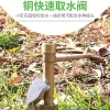 6 Điểm Cắm Nhanh Đựng Nước Vườn, Ống Nước Xanh, Tiết Kiệm Nước – Giá Ưu Đãi 638k