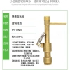 6 Điểm Cắm Nhanh Đựng Nước Vườn, Ống Nước Xanh, Tiết Kiệm Nước – Giá Ưu Đãi 638k 3