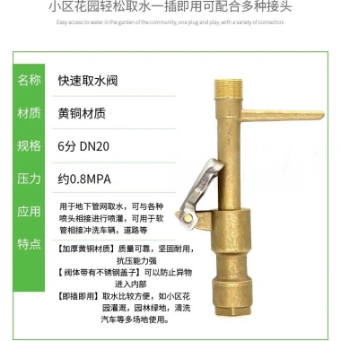 6 Điểm Cắm Nhanh Đựng Nước Vườn, Ống Nước Xanh, Tiết Kiệm Nước – Giá Ưu Đãi 638k