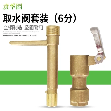 6 Điểm Cắm Nhanh Đựng Nước Vườn, Ống Nước Xanh, Tiết Kiệm Nước – Giá Ưu Đãi 638k