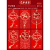 6 Món Shimmering Horse Năm Phong Bì Đỏ - Kịch bản Tiếng Việt cho lễ kỷ niệm, chỉ 55.050 VND giảm từ 67.712 VND 5