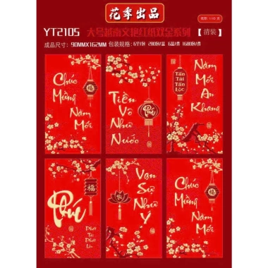 6 Món Shimmering Horse Năm Phong Bì Đỏ - Kịch bản Tiếng Việt cho lễ kỷ niệm, chỉ 55.050 VND giảm từ 67.712 VND 6