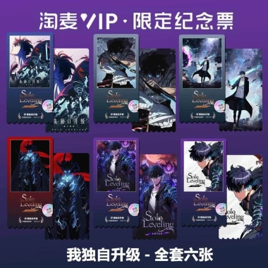 6 Thẻ Quà Tặng Sinh Nhật Solo Leveling Seong Jin Woo - Bộ Sưu Tập Anime Ưu Đãi