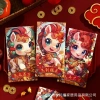 60 Bao lì xì Bính Ngọ Tết 2.026 kiểu Trung Hoa Lì xì may mắn tài lộc 6 cái/1 xấp 2