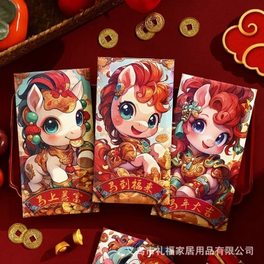 60 Bao lì xì Bính Ngọ Tết 2.026 kiểu Trung Hoa Lì xì may mắn tài lộc 6 cái/1 xấp 2 60 Bao lì xì Bính Ngọ Tết 2.026 kiểu Trung Hoa Lì xì may mắn tài lộc 6 cái/1 xấp 2