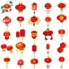 60 Sticker lồng đèn và mẫu trang trí Tết 2.025 - Giá chỉ 20.000 VNĐ, giảm giá hấp dẫn 6