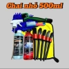 7 Món Dụng Cụ Chăm Sóc Xe Combo Rửa Xe Tại Nhà 500ml Giá Ưu Đãi 70.000đ 3