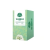7 Vị Trà Túi Lọc Phúc Long Thơm Ngon Chuẩn Date Mới Nhất, Giá chỉ 3.000₫ giảm từ 3.690₫ 5