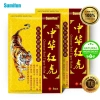 8 Miếng Cao Dán Con Cọp - Giảm Đau Lưng, Cổ, Vai, Khớp 100% Thảo Dược 7