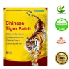 8 Miếng Cao Dán Con Cọp - Giảm Đau Thắt Lưng, Khớp, Cổ Vai Gáy, Thành Phần Cao Động Vật & Thảo Dược