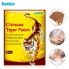 8 Miếng Cao Dán Con Cọp - Giảm Đau Thắt Lưng, Khớp, Cổ Vai Gáy, Thành Phần Cao Động Vật & Thảo Dược 2