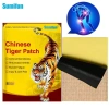 8 Miếng Cao Dán Con Cọp - Giảm Đau Thắt Lưng, Khớp, Cổ Vai Gáy, Thành Phần Cao Động Vật & Thảo Dược 5