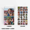 92 Cái KATSEYE Photocard BEAUTIFULCHAOS Album LOMO Thẻ Miếng Dán Bộ Sưu Tập, Giá 66.000đ 8