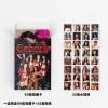 92 Cái KATSEYE Photocard Gabriela Album LOMO - Thẻ Miếng Dán, 66.000 VND 8
