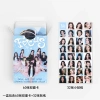92 Cái Thẻ Sticker Hearts2Hearts Photocards FOCUS KPOP LOMO - Hộp Sưu Tập Đáo 6