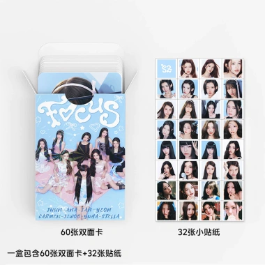 92 Cái Thẻ Sticker Hearts2Hearts Photocards FOCUS KPOP LOMO - Hộp Sưu Tập Đáo 6