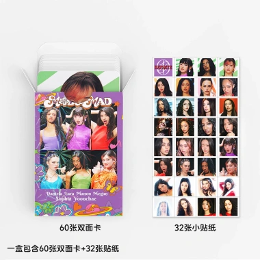92 KATSEYE Photocards 2.026 KPOP LOMO Thẻ Sticker Bộ Sưu Tập - Giá 66.000đ 6