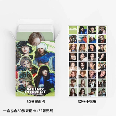 92 Photocards ALLDAY KPOP LOMO EP Thẻ Miếng Dán Bộ Sưu Tập Giá ưu đãi 66.000 VND 7
