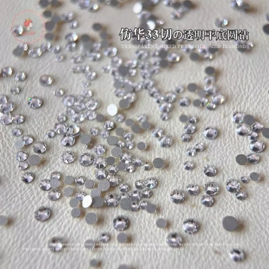 AACAR 12 Lưới Trộn Móng Tay Pha Lê Tỏa Sáng - Phụ Kiện Đá Kim Cương Giả 3 AACAR 12 Lưới Trộn Móng Tay Pha Lê Tỏa Sáng - Phụ Kiện Đá Kim Cương Giả 3