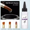 AACAR Bàn chải tẩy nhờn nhanh 30/60ml - Dụng cụ làm sạch acrylic UV gel