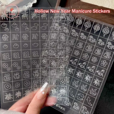 AACAR Hoàn Toàn Trong Suốt Rỗng - Stencil Năm Mới Ngựa Dán Móng Tay, Pháo Hoa, Đèn Lồng, Họa Tiết - Giá chỉ 24.530₫ 2 AACAR Hoàn Toàn Trong Suốt Rỗng - Stencil Năm Mới Ngựa Dán Móng Tay, Pháo Hoa, Đèn Lồng, Họa Tiết - Giá chỉ 24.530₫ 2