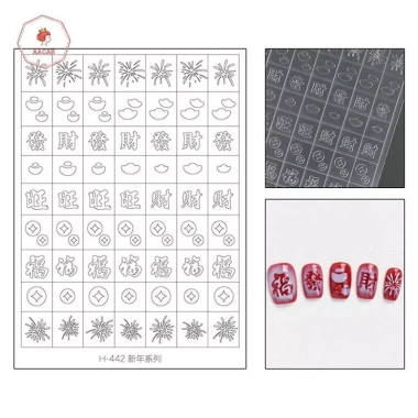 AACAR Hoàn Toàn Trong Suốt Rỗng - Stencil Năm Mới Ngựa Dán Móng Tay, Pháo Hoa, Đèn Lồng, Họa Tiết - Giá chỉ 24.530₫