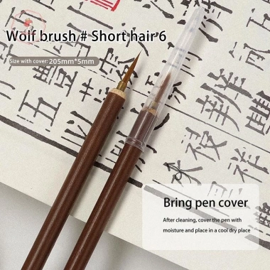 Aacar Nail Art Paing Wolves Pen - Bàn chải thư pháp, vẽ dầu, màu nước, 10.260₫