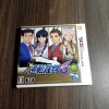Ace Attorney Phoenix Wright 6 3DS Nhật Fullbox - Giá chỉ 300.000 VND, giảm 84.000, bản chính hãng