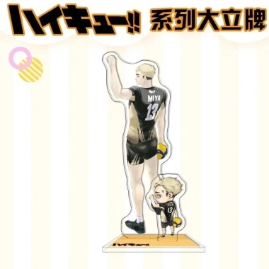 Acrylic Đứng Haikyuu 10th Miya Atsumu Sakusa Kiyoomi - Trang Trí Bàn Anime Giá 19.500 VND 4 Acrylic Đứng Haikyuu 10th Miya Atsumu Sakusa Kiyoomi - Trang Trí Bàn Anime Giá 19.500 VND 4