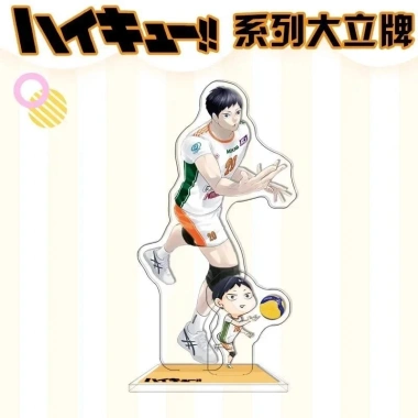Acrylic Đứng Haikyuu 10th Miya Atsumu Sakusa Kiyoomi - Trang Trí Bàn Anime Giá 19.500 VND 5 Acrylic Đứng Haikyuu 10th Miya Atsumu Sakusa Kiyoomi - Trang Trí Bàn Anime Giá 19.500 VND 5