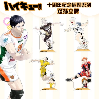 Acrylic Đứng Haikyuu 10th Miya Atsumu Sakusa Kiyoomi - Trang Trí Bàn Anime Giá 19.500 VND