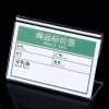Acrylic trong suốt giá thẻ tùy chỉnh dạng dọc ngang, phong cách QD, mã hiển thị UZZD – Giá chỉ 177.183₫ 10