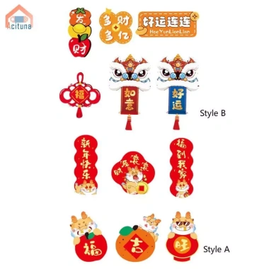 Acutuna 6 miếng Tủ lạnh nam châm Trung Quốc Đề can Tết Nguyên Đán, giảm giá 64.900 VND (giá gốc 80.476 VND)