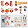 Acutuna 6 miếng Tủ lạnh nam châm Trung Quốc Đề can Tết Nguyên Đán, giảm giá 64.900 VND (giá gốc 80.476 VND) 3